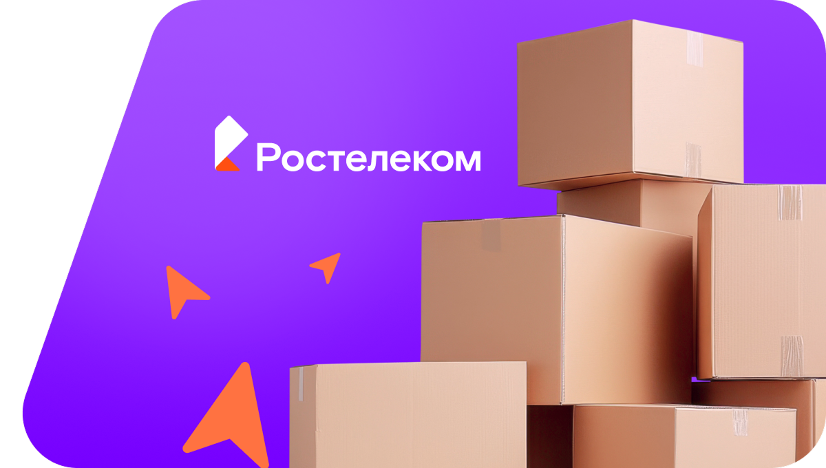 Переезд в новую квартирув&nbsp;деревня Путилица (Республика Карелия)